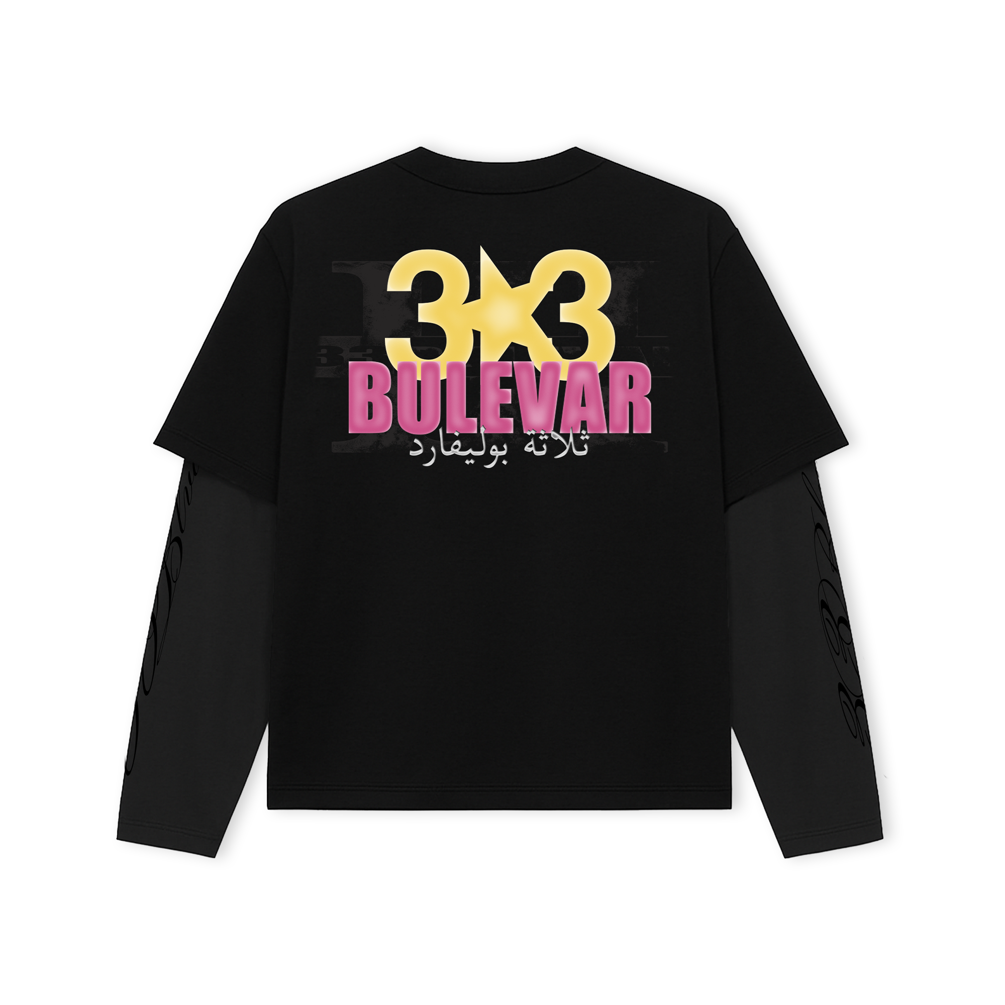 33BLVD, STREET ROCKSTAR.